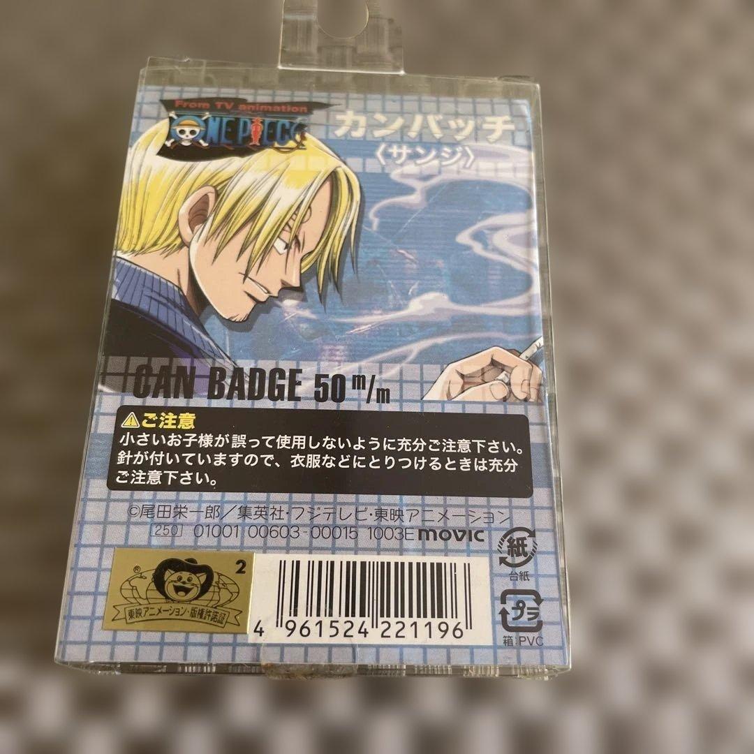 ONE PIECE ワンピース　サンジ　初期絵柄　缶バッチ　デコステッカー　レア
