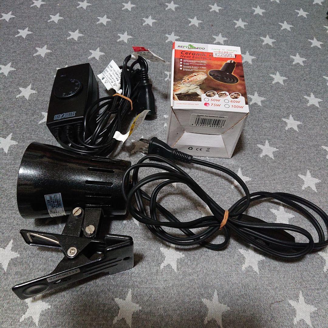 amn様 リクエスト 2点 まとめ商品