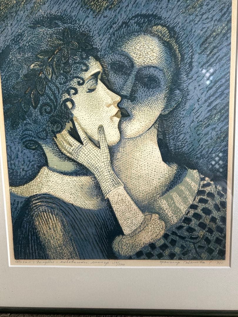 【掘り出し物】【版画】作者不明