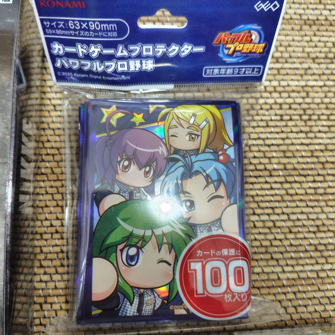 初版　ヴァイスシュヴァルツ　NIKKE　シュリンク付き　おまけパワプロスリーブ