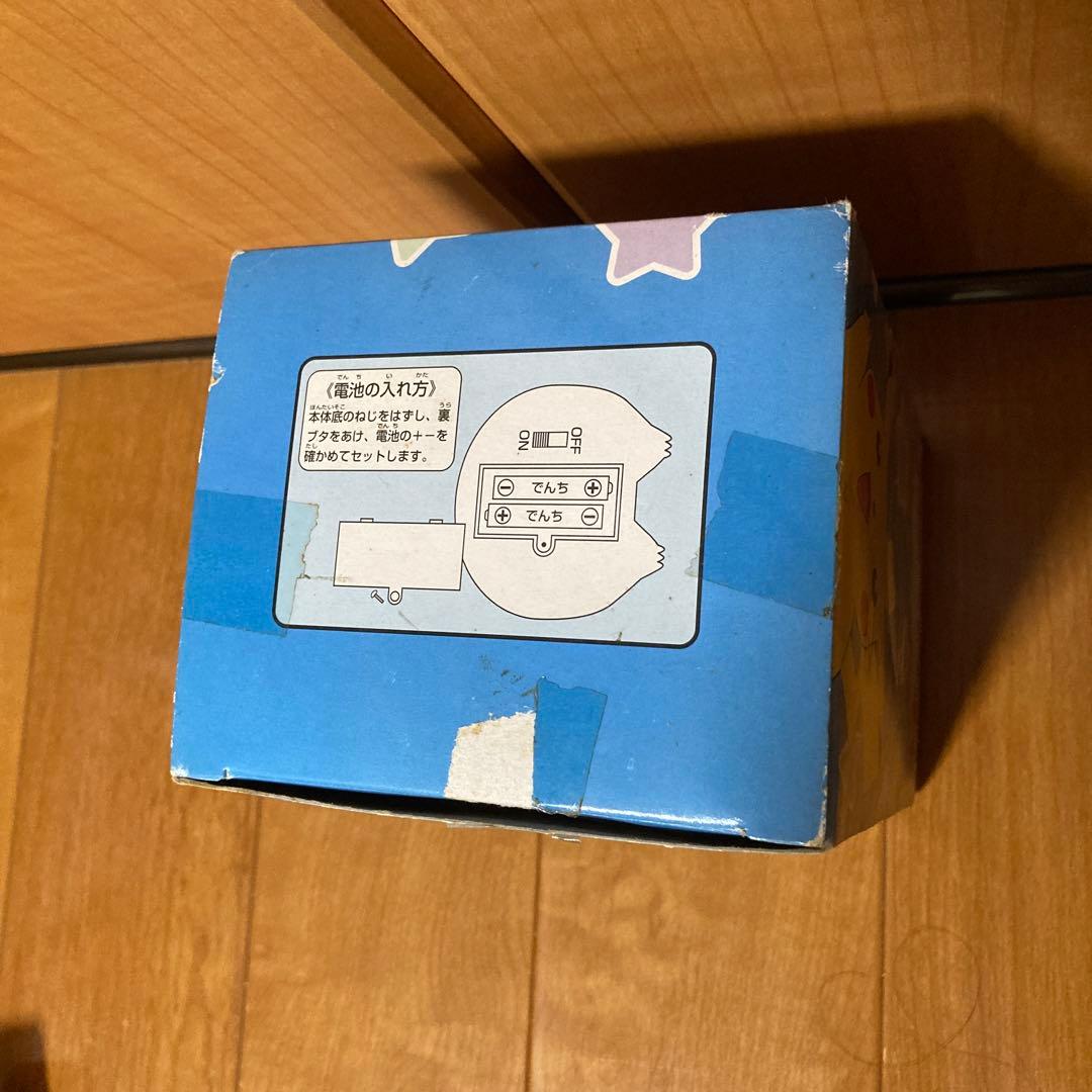 即送！【ピカチュウ】お知らせ ピカチュウ&マリル