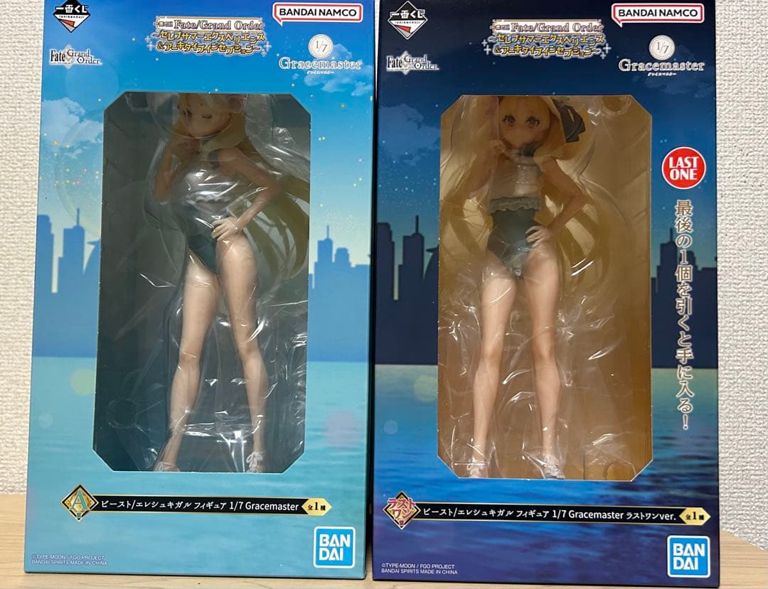 一番くじ　Fate Grand Order A賞×ラストワン　ビースト/エレシュ