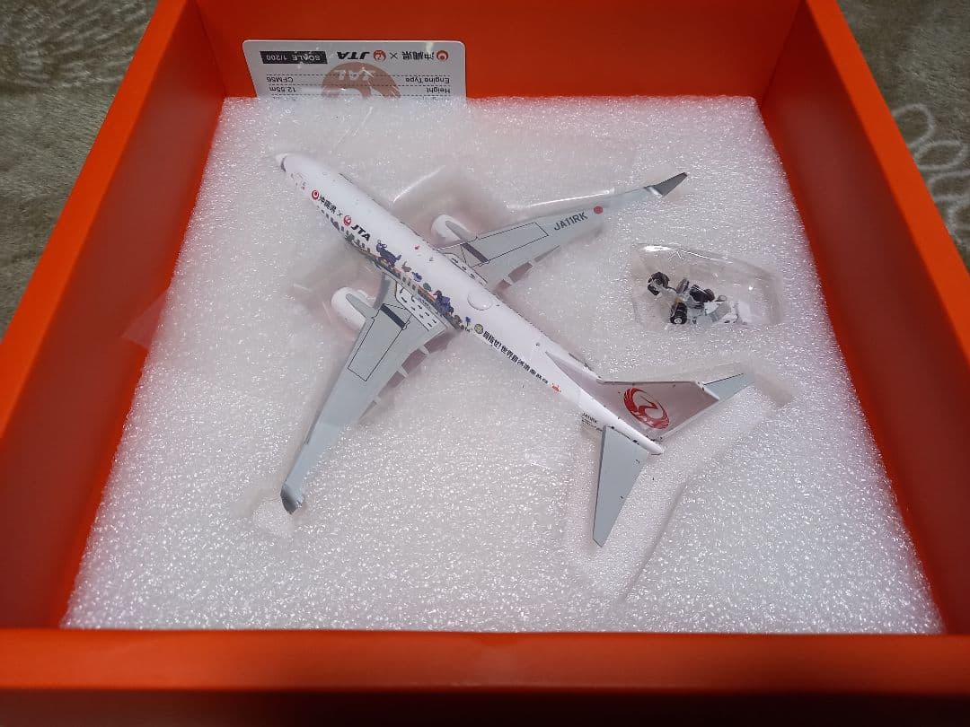 JCWings 1/200 JTA B737-800 JA11RK うちなの翼