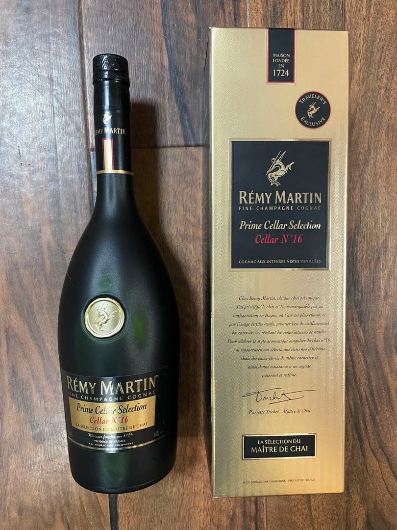 免税店限定レミーマルタン プライムセラーセレクション N°16