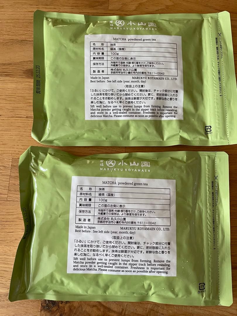 抹茶 五十鈴　丸久小山園　100g ×2