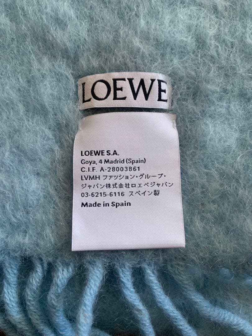 【美品】LOEWE ロエベ モヘア ウール マフラー