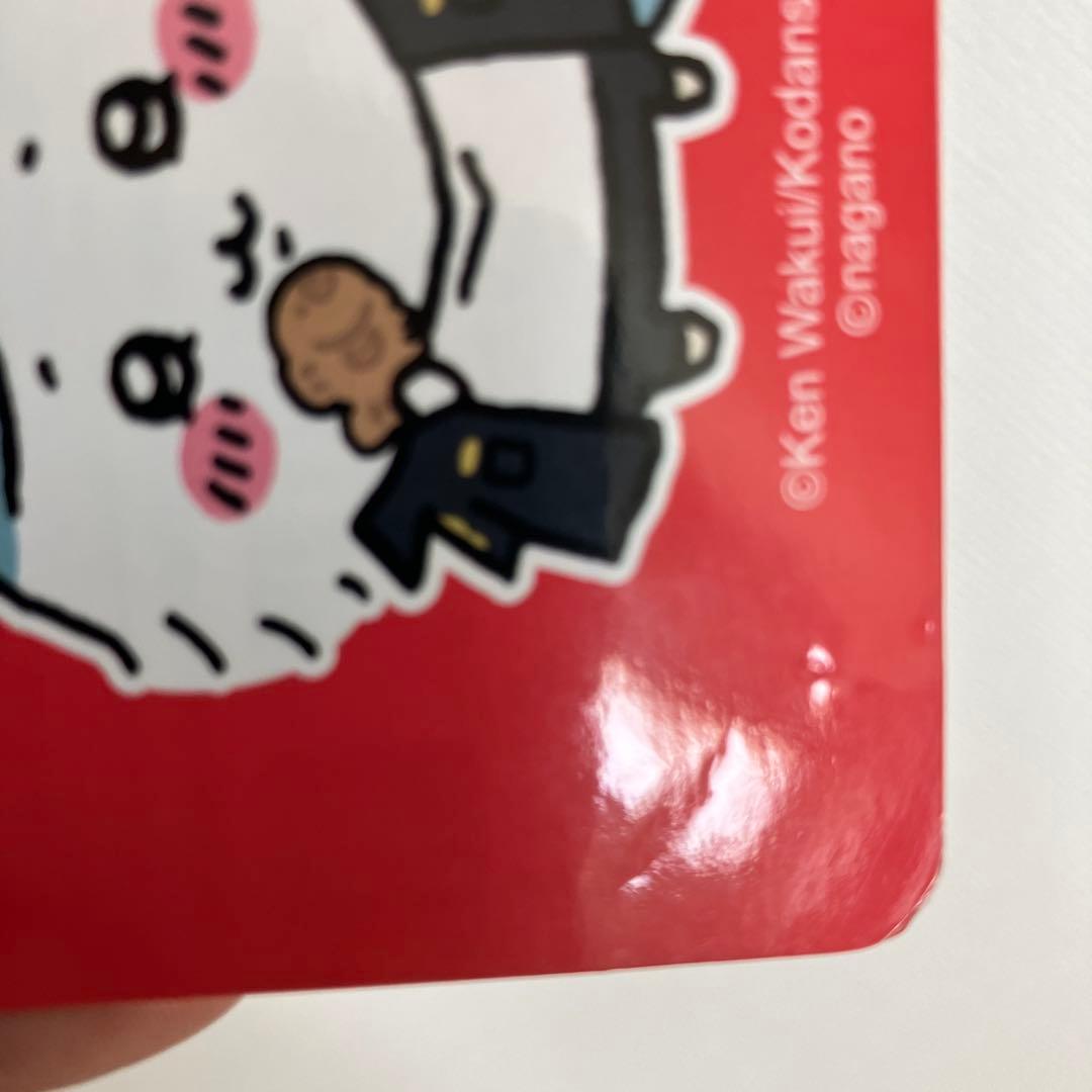 ちいかわ　東京リベンジャーズコラボ3体セット(ポストカード付)