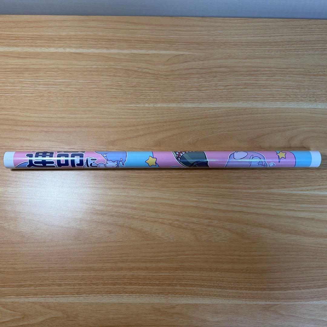 ガールズバンドクライ　B2ポスター　運命に賭けたい論理