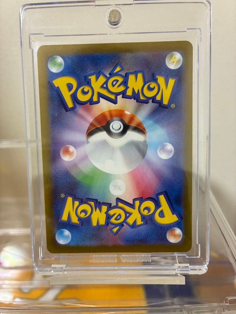 j*o様 メガゲンガーex SAR