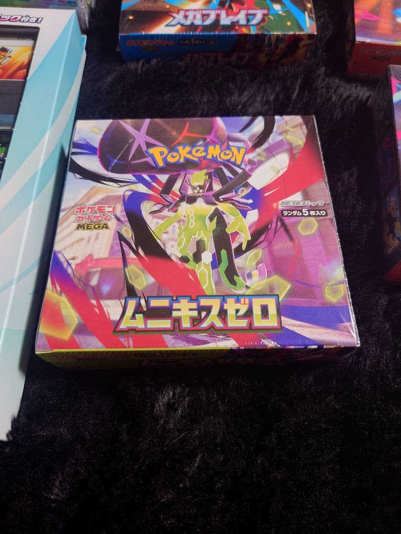 ポケモンカードゲーム ボックス4箱セット