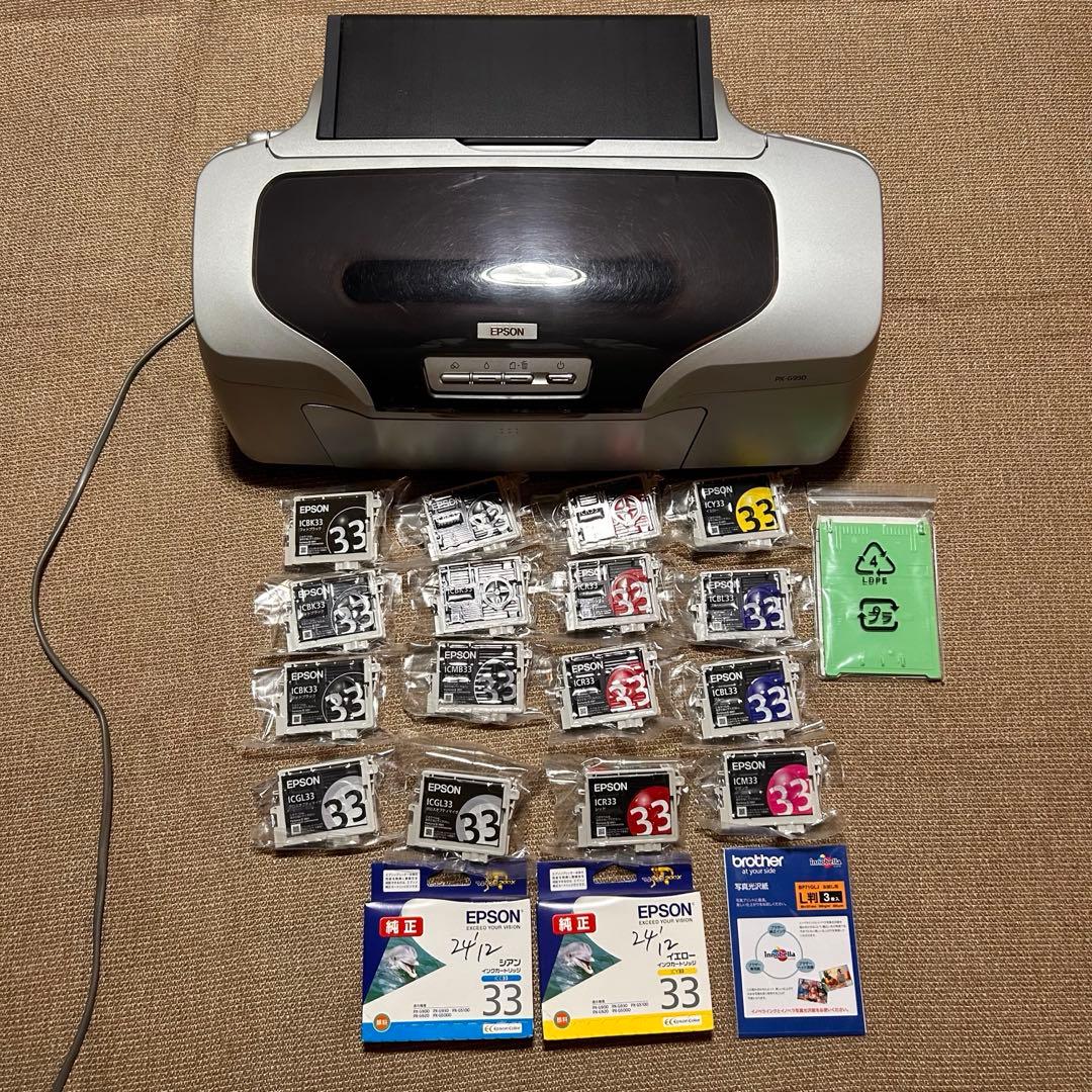 インク沢山付き★EPSON プリンター　PX-G930