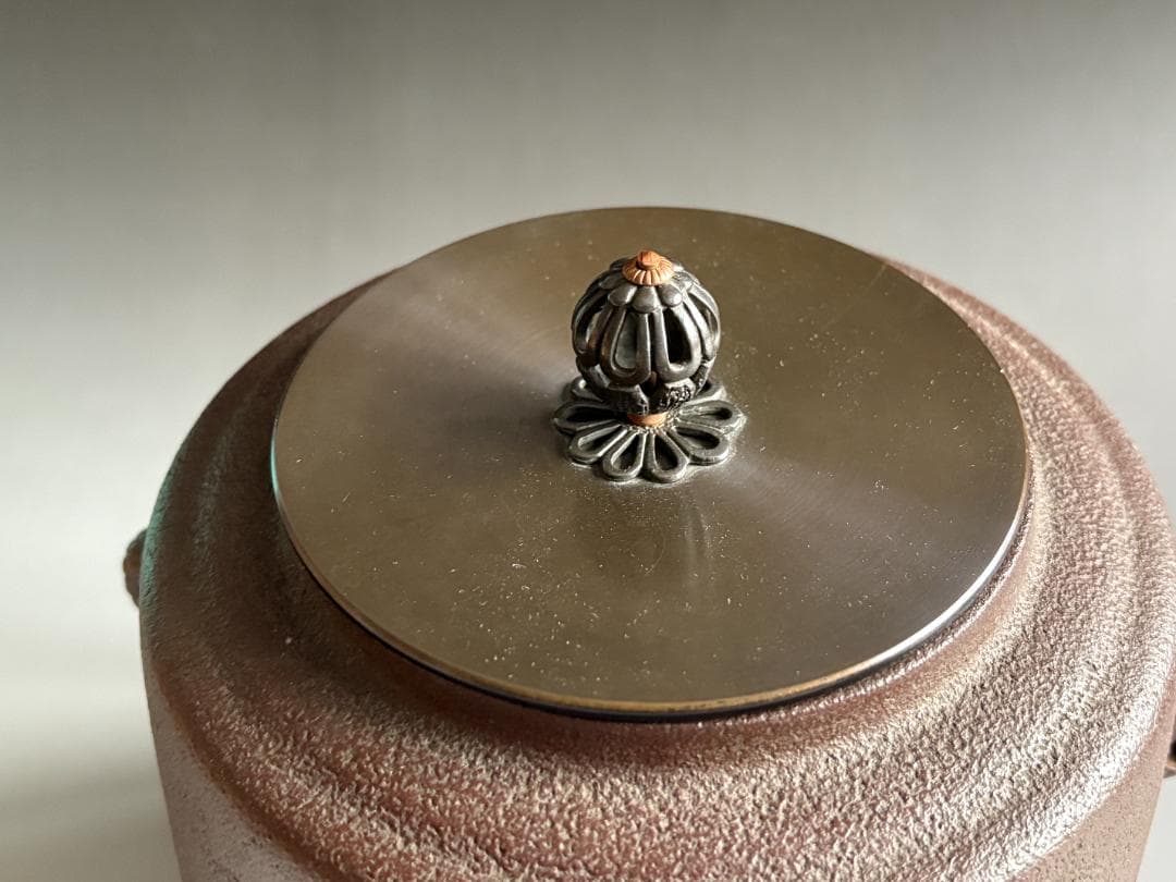 釜師　佐藤清光　遠山釜　茶道具