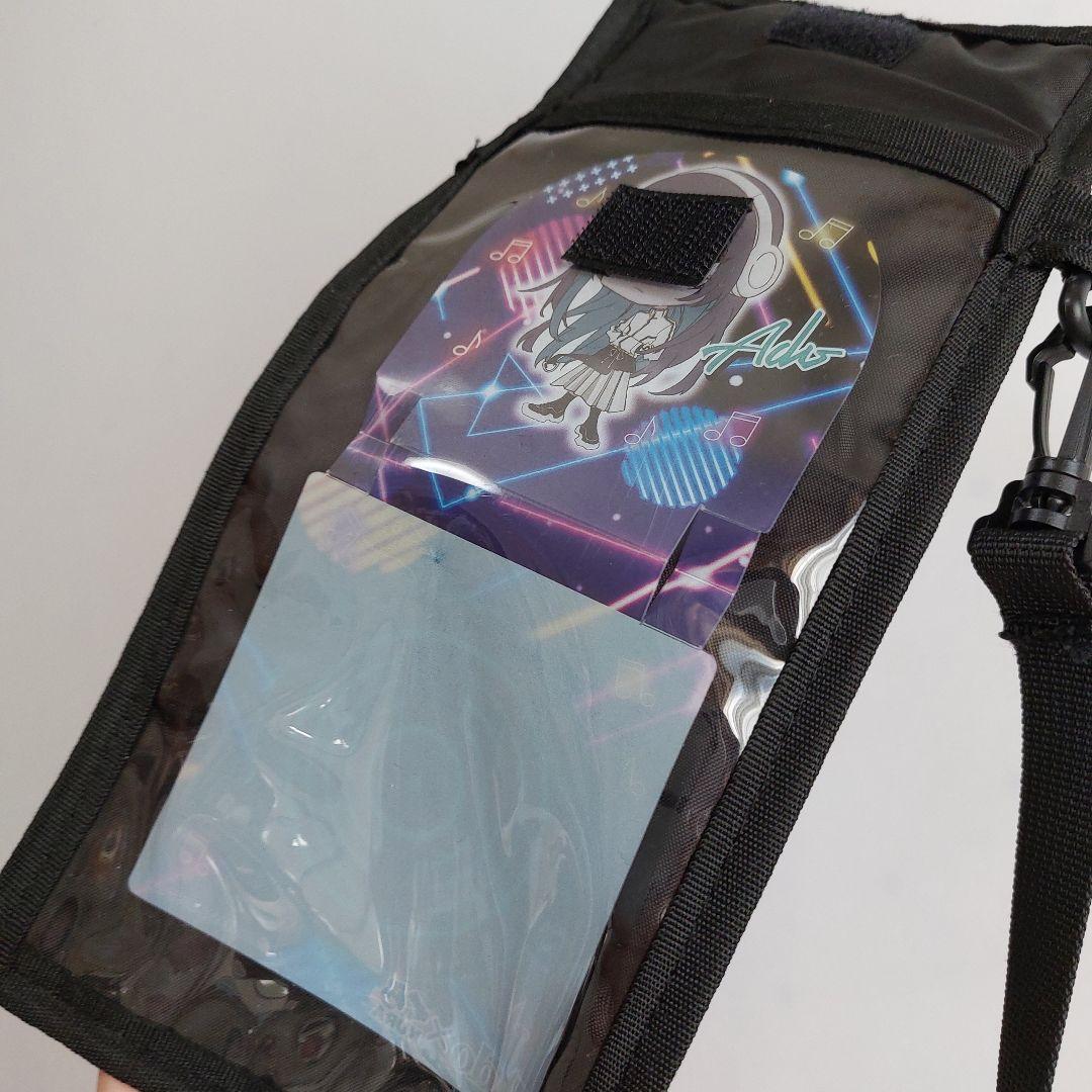 Ado グッズ まとめ売り タオル フィギュア くら寿司 トレカケース 銀テ 等