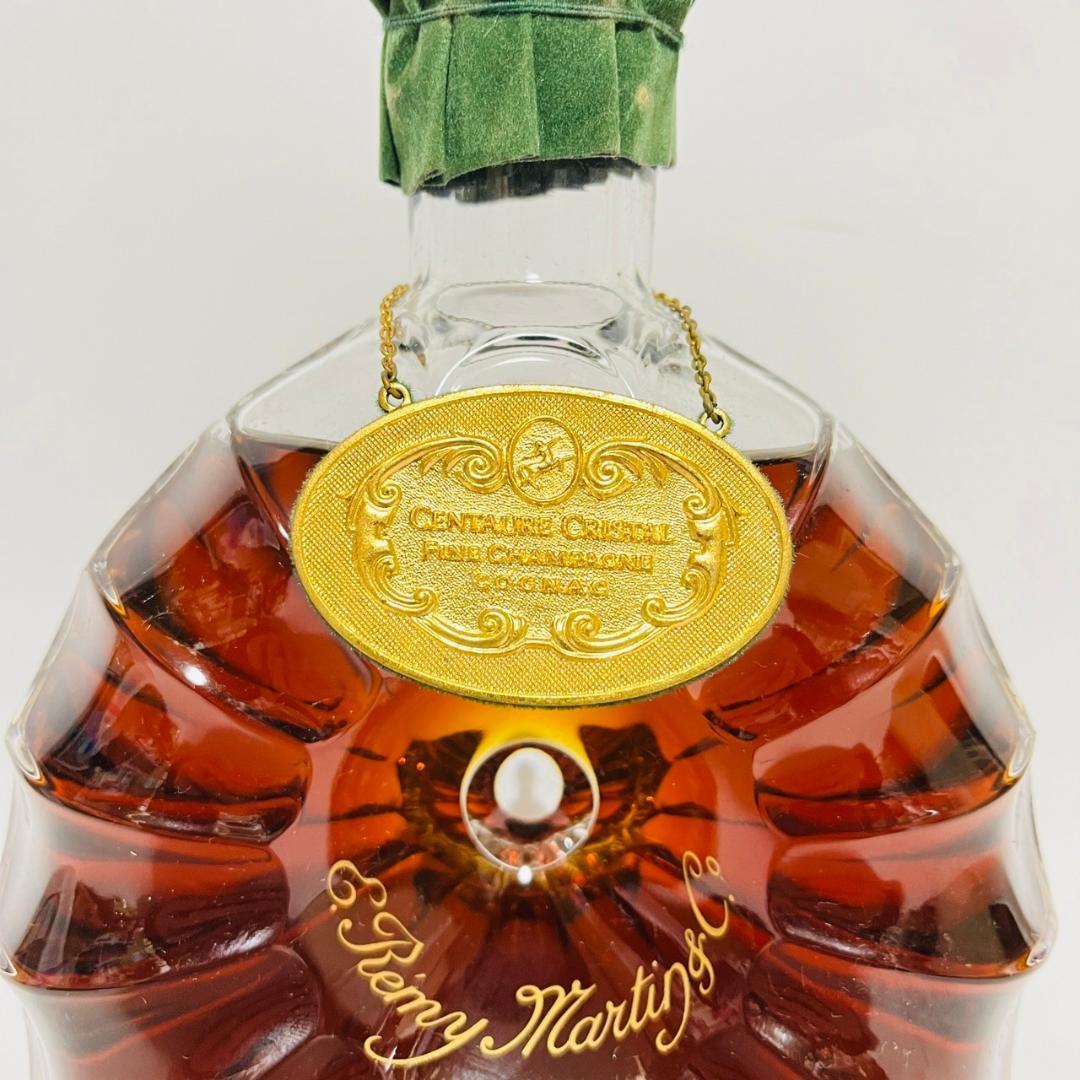 レミーマルタン REMY MARTIN セントークリスタル バカラ 700ml