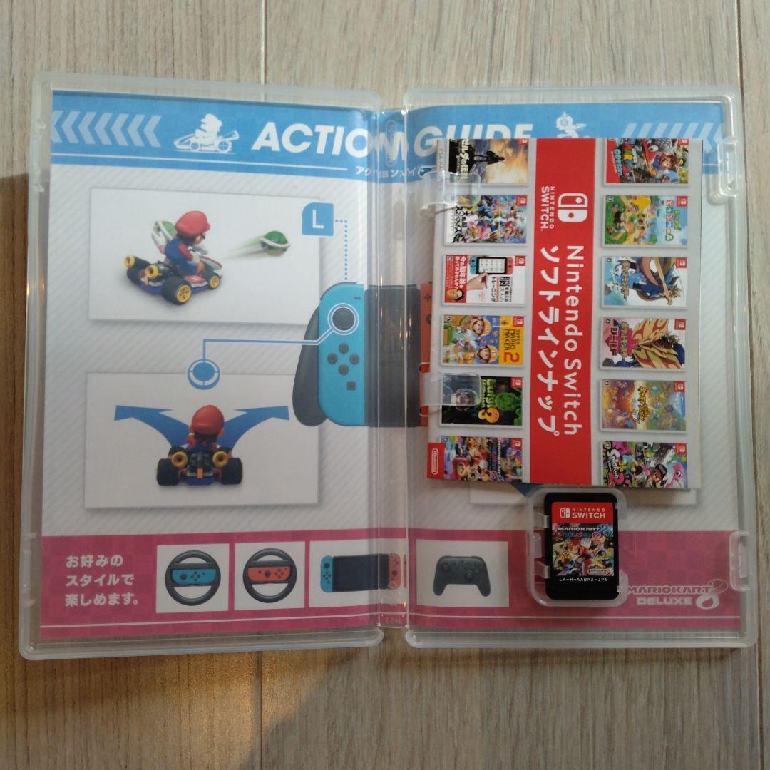 Nintendo Switch（あつまれどうぶつの森、マリオカート８デラックス）