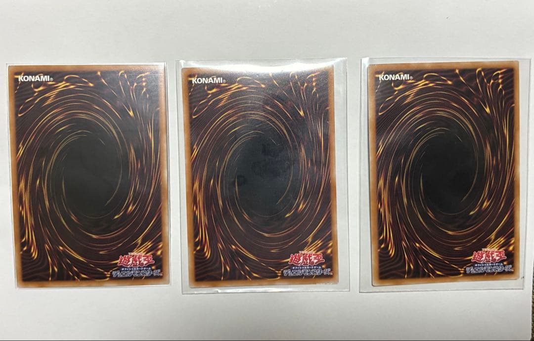 【遊戯王】エルシャドールメシャフレール　プリシク