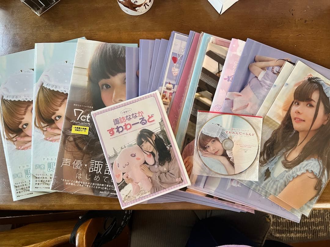 諏訪ななか グッズまとめ売り