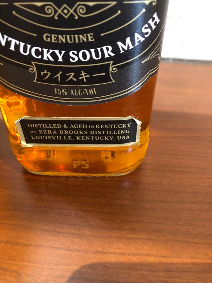 未開封！EZRA BROOKS バーボンウイスキー 750ml４本セット