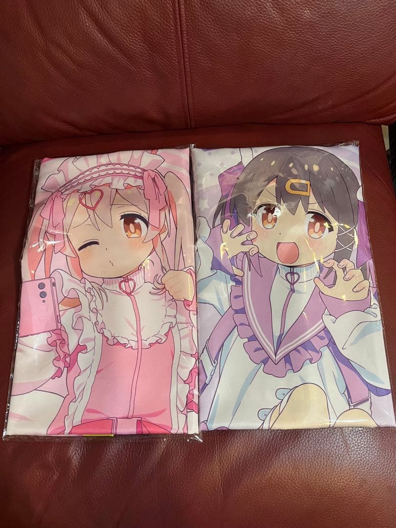 緒山まひろ　みはり ビッグクッションカバー くじコレ お兄ちゃんはおしまい!