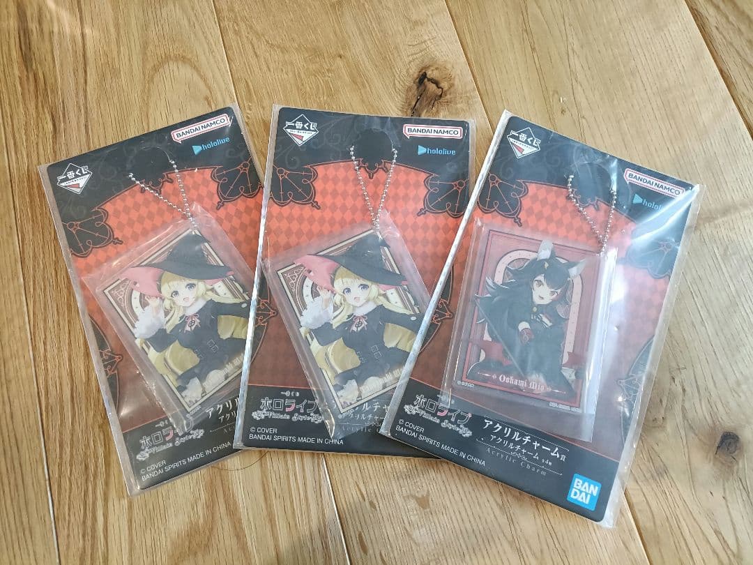 一番くじ ホロライブ ～Villain Style～ 24点セット