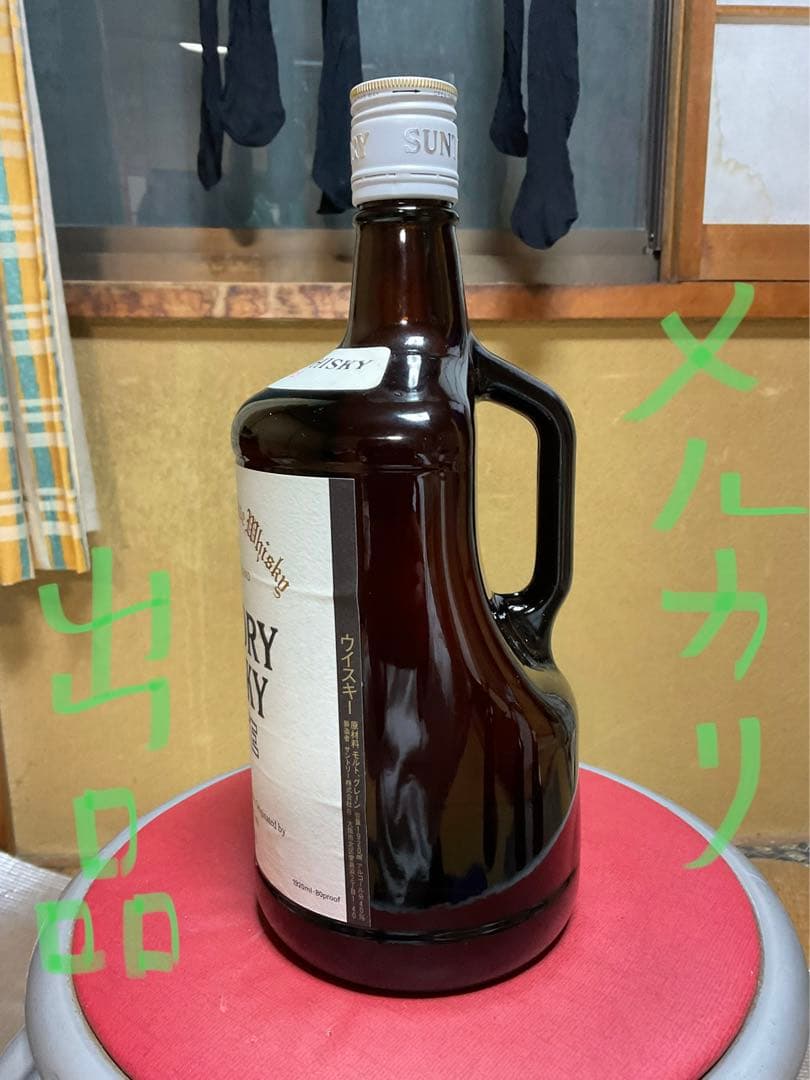 SUNTORY・WHISKY・WHITE。since 1923 1920ml。