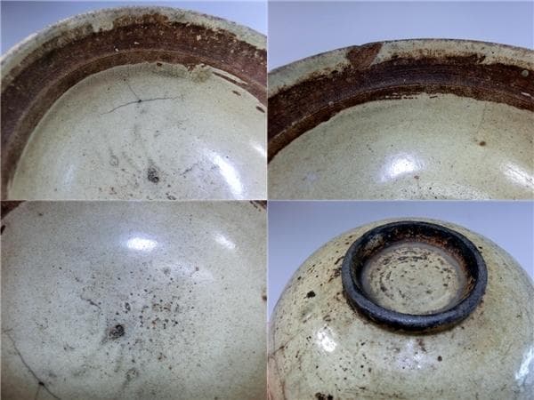 鉢■古い時代物の白釉鉢 菓子器 古茶碗 黄瀬戸 古美術 骨董品 古玩 唐物■