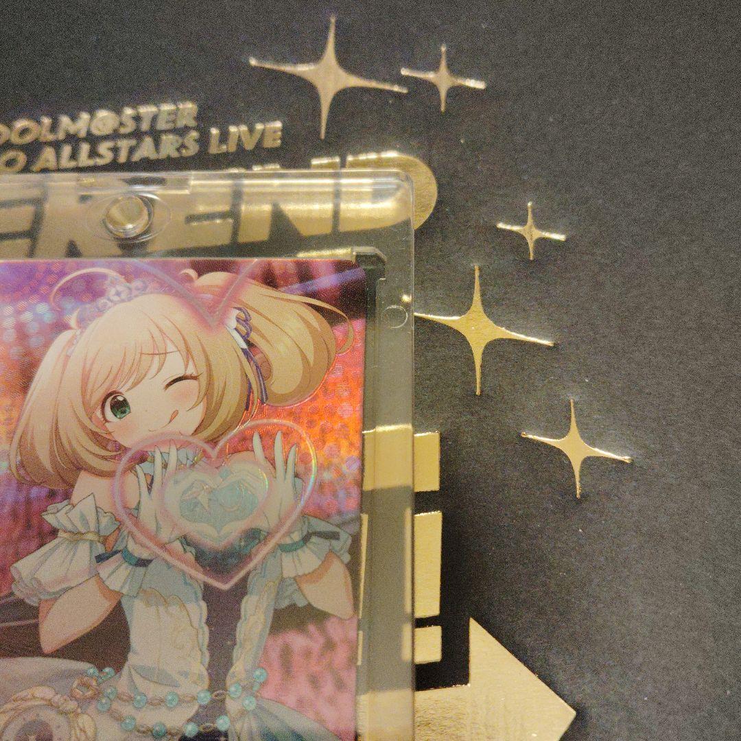 アイドルマスター シンデレラガールズ フォリオ 佐藤心　MR