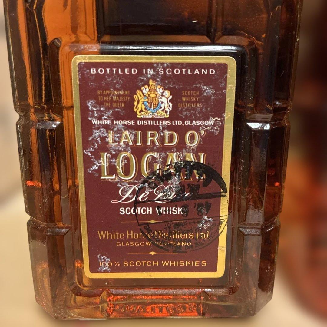 【1970年代のラガヴーリン使用】ローガン　年代違い5本セット