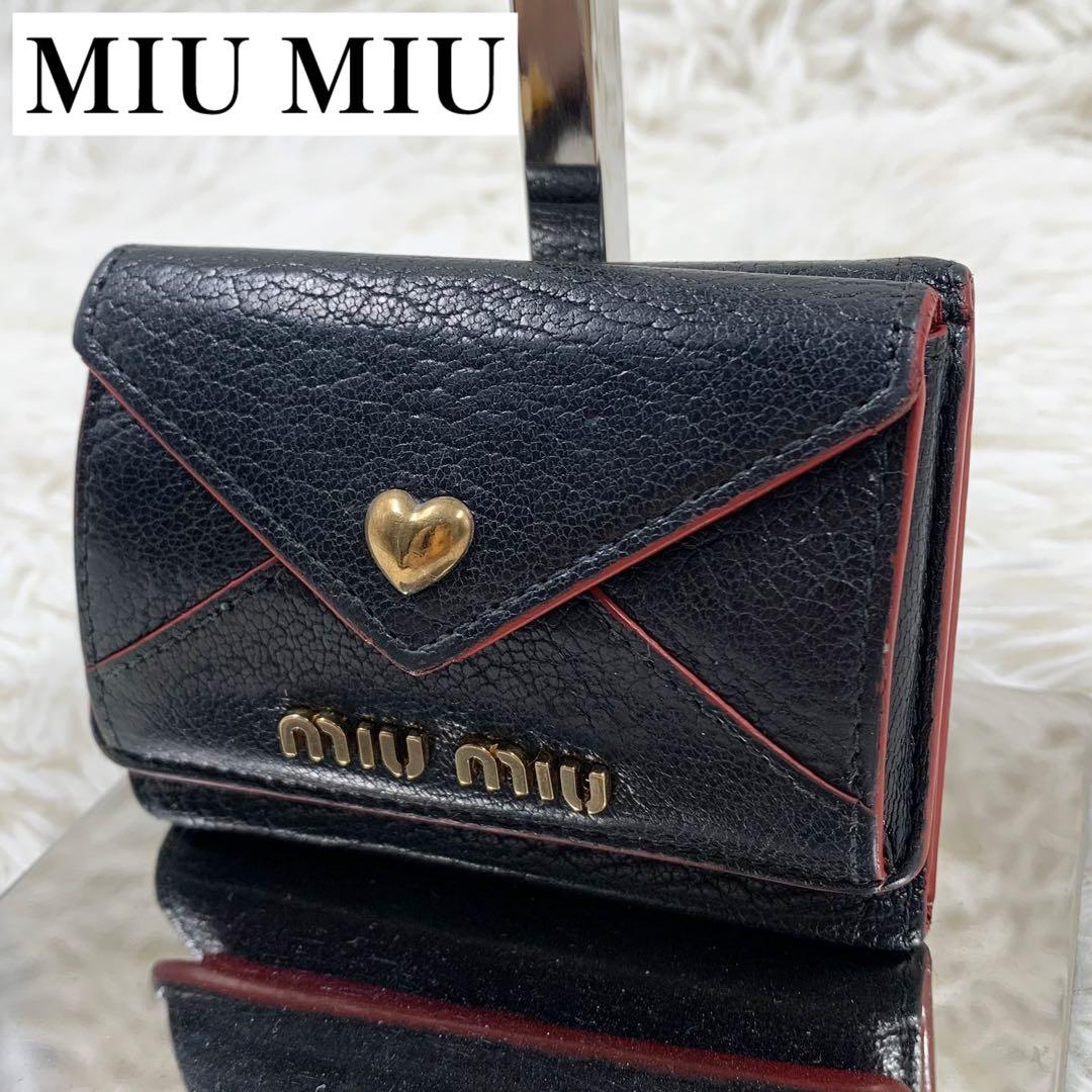 【✨美品✨】ミュウミュウ 三つ折り財布 マドラス ラブレター ブラック