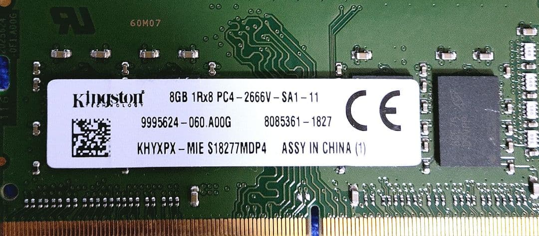 PC用メモリ PC4-2666V 8GB × 65枚セット