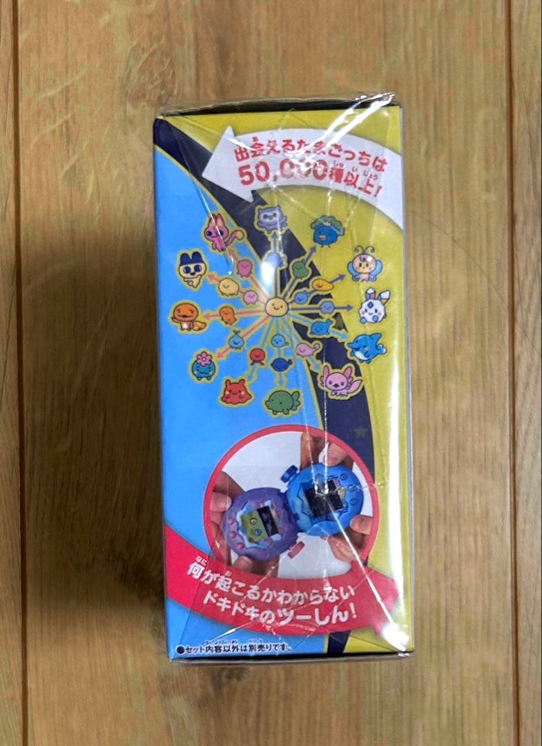 【ななみ】　【新品未開封】たまごっちパラダイス ブルーウォーター