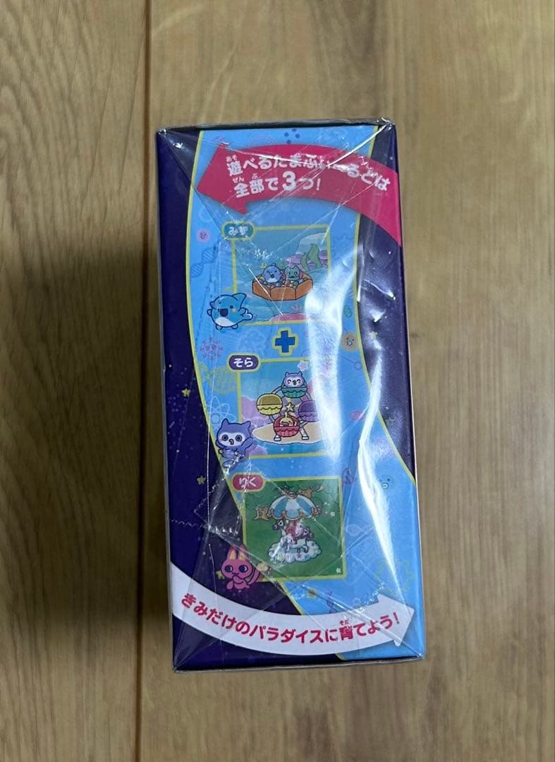 【ななみ】　【新品未開封】たまごっちパラダイス ブルーウォーター