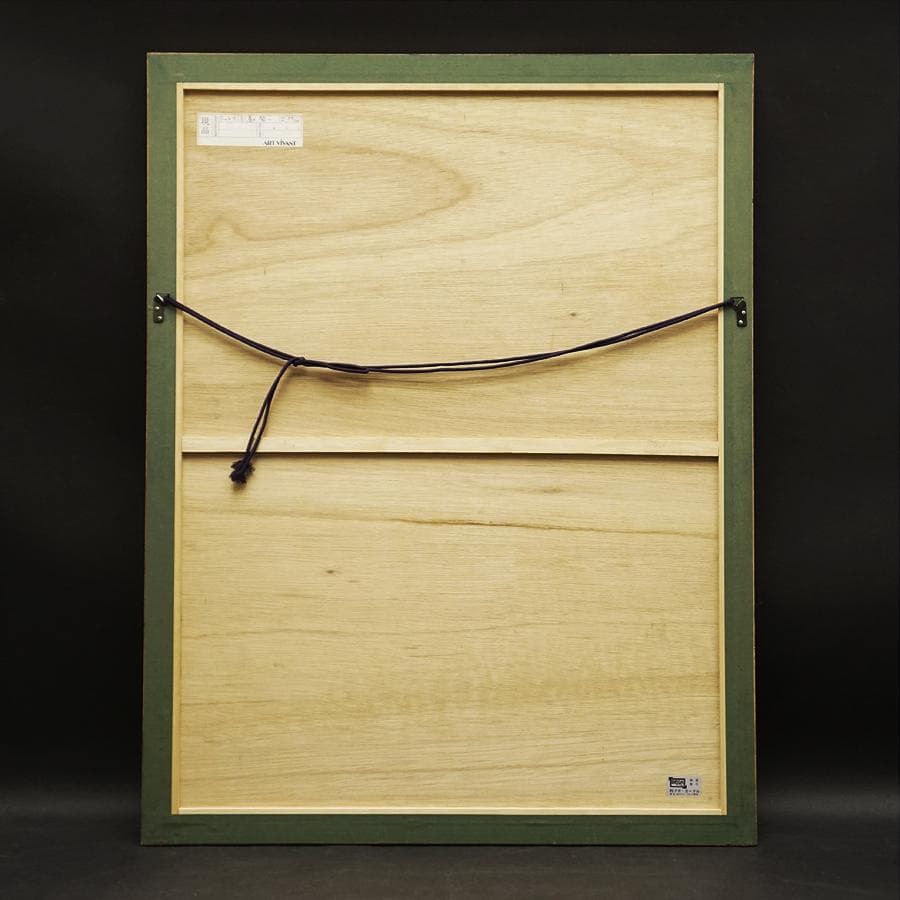 ベルナール・シャロワ『春の装い』53/175 大判 リトグラフ 絵画 美術 芸術