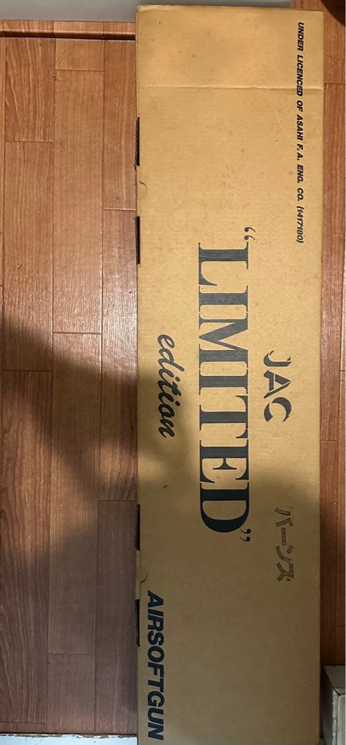 希少　シリアルナンバー付　M655  バーンズ　LIMITED edition