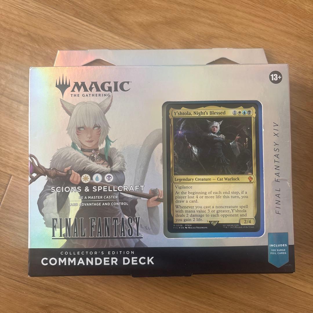 【英語版】MTG FF コレクター版 統率者デッキ サイオンズ・スペル