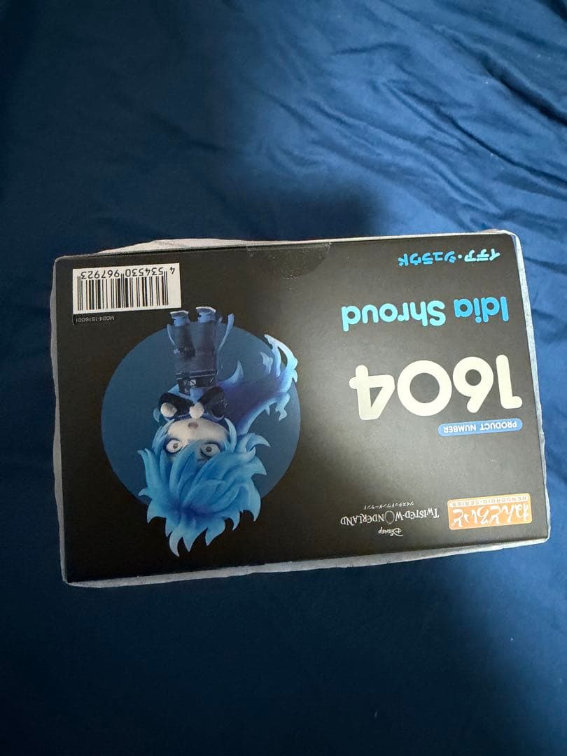 ツイステ　イデアシュラウド　ねんどろいど