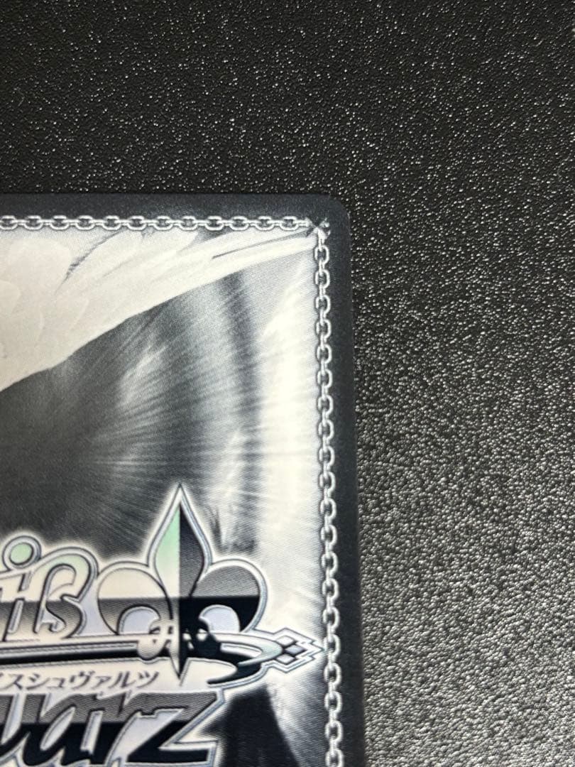 まさし 天音かなた 湊あくあTDSP