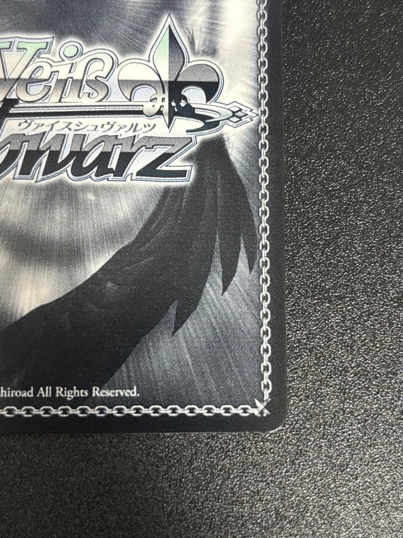 まさし 天音かなた 湊あくあTDSP