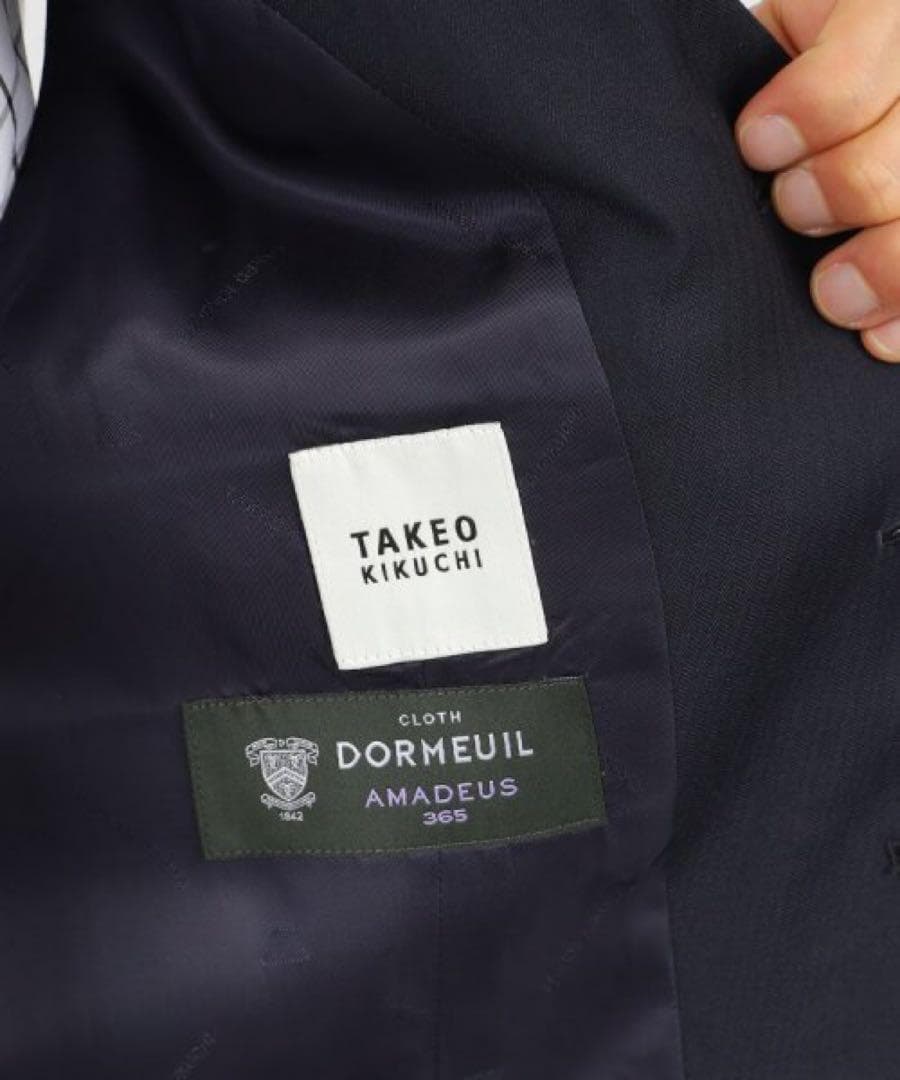TAKEO KIKUCHI⭐️ DORMEUILスリーピース対応ベスト へリンボ
