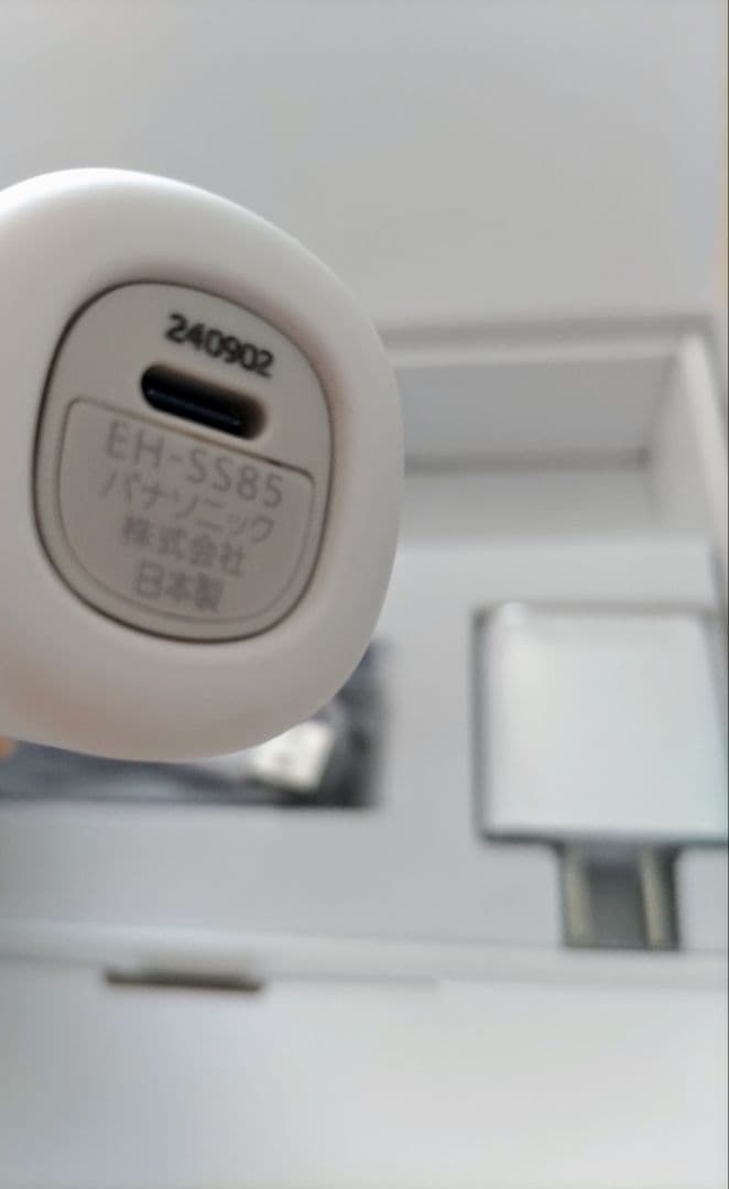 Panasonic イオンブースト マルチEX 美顔器 EH-SS85