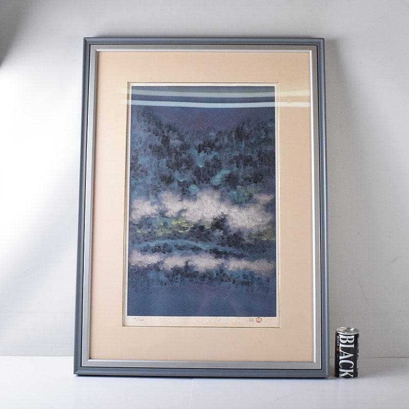 日展日本画家　下保昭　リトグラフ　「春宵」　32/120　額装　C　7892C