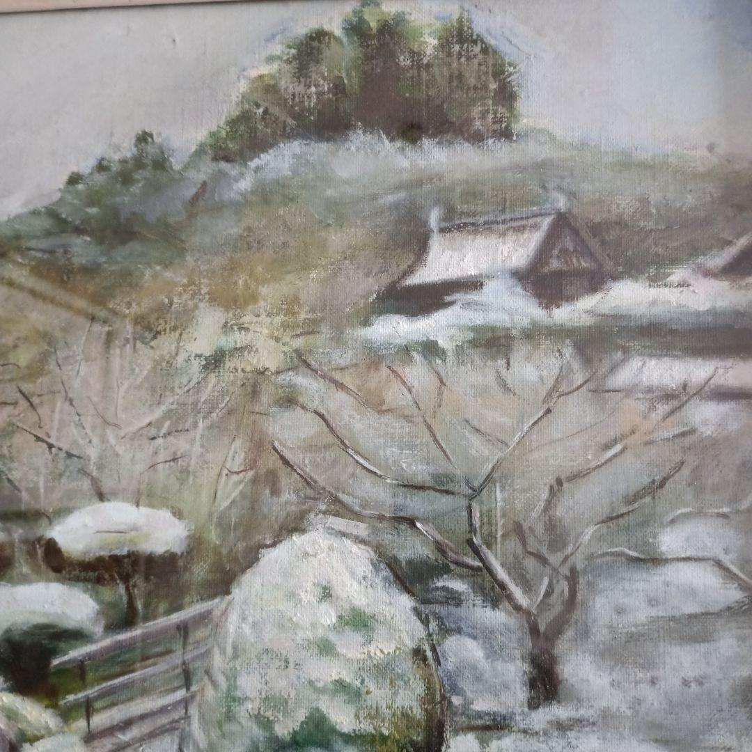 雪景色 油彩画 木製額　F8