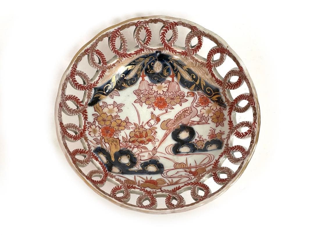 骨董　アンティーク　古伊万里　色絵花鳥図輪繋透鉢　金襴手　透かし　元禄　輸出手