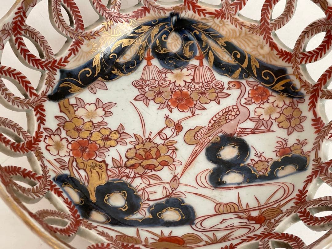骨董　アンティーク　古伊万里　色絵花鳥図輪繋透鉢　金襴手　透かし　元禄　輸出手