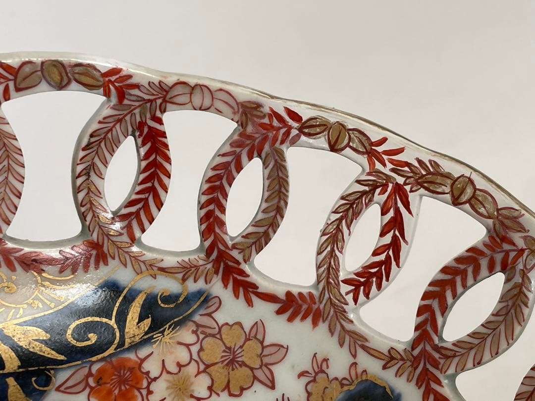 骨董　アンティーク　古伊万里　色絵花鳥図輪繋透鉢　金襴手　透かし　元禄　輸出手