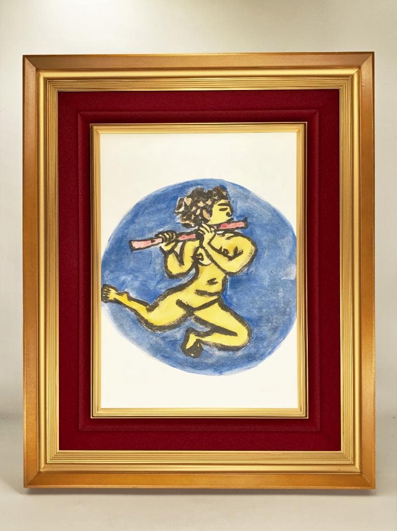 【 梅原龍三郎『笛吹童女』】　藤田画廊十周年記念　額入工芸