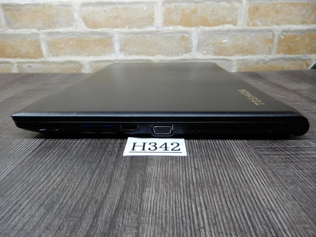 東芝☆Core i7 &SSD搭載☆15ｗ液晶ノート★Dynabook B65