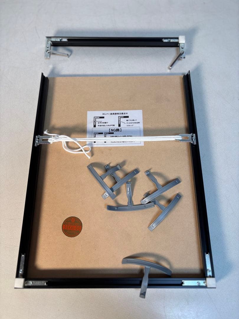 黒フレーム アート ポスター額　3種