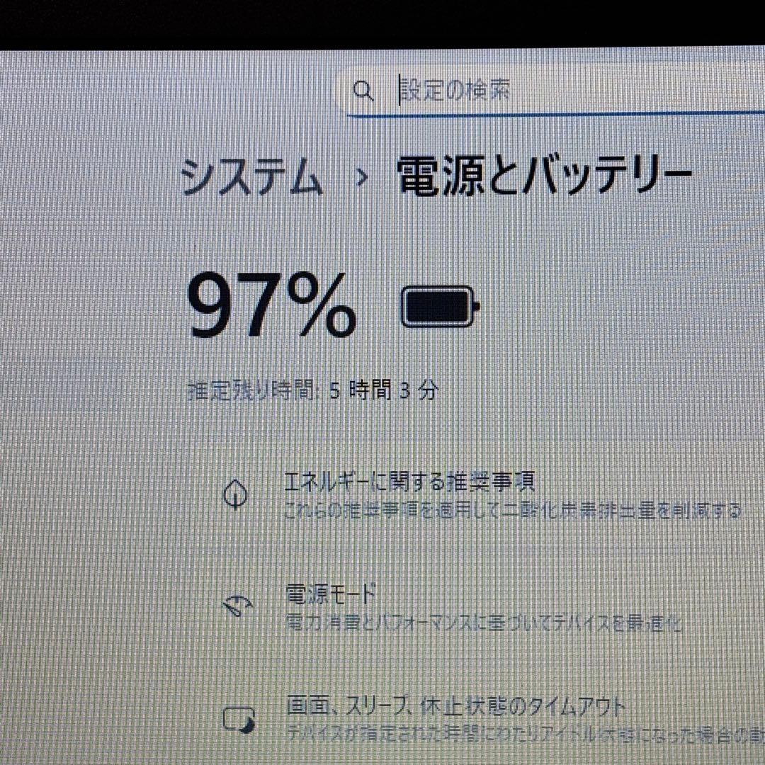 【大画面・美品】CeleronN4000✨NEC LAVIE Windows11