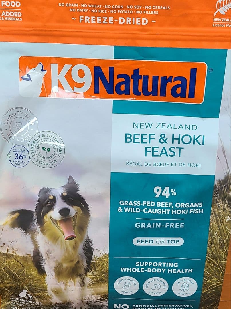 【さち】K９ナチュラル